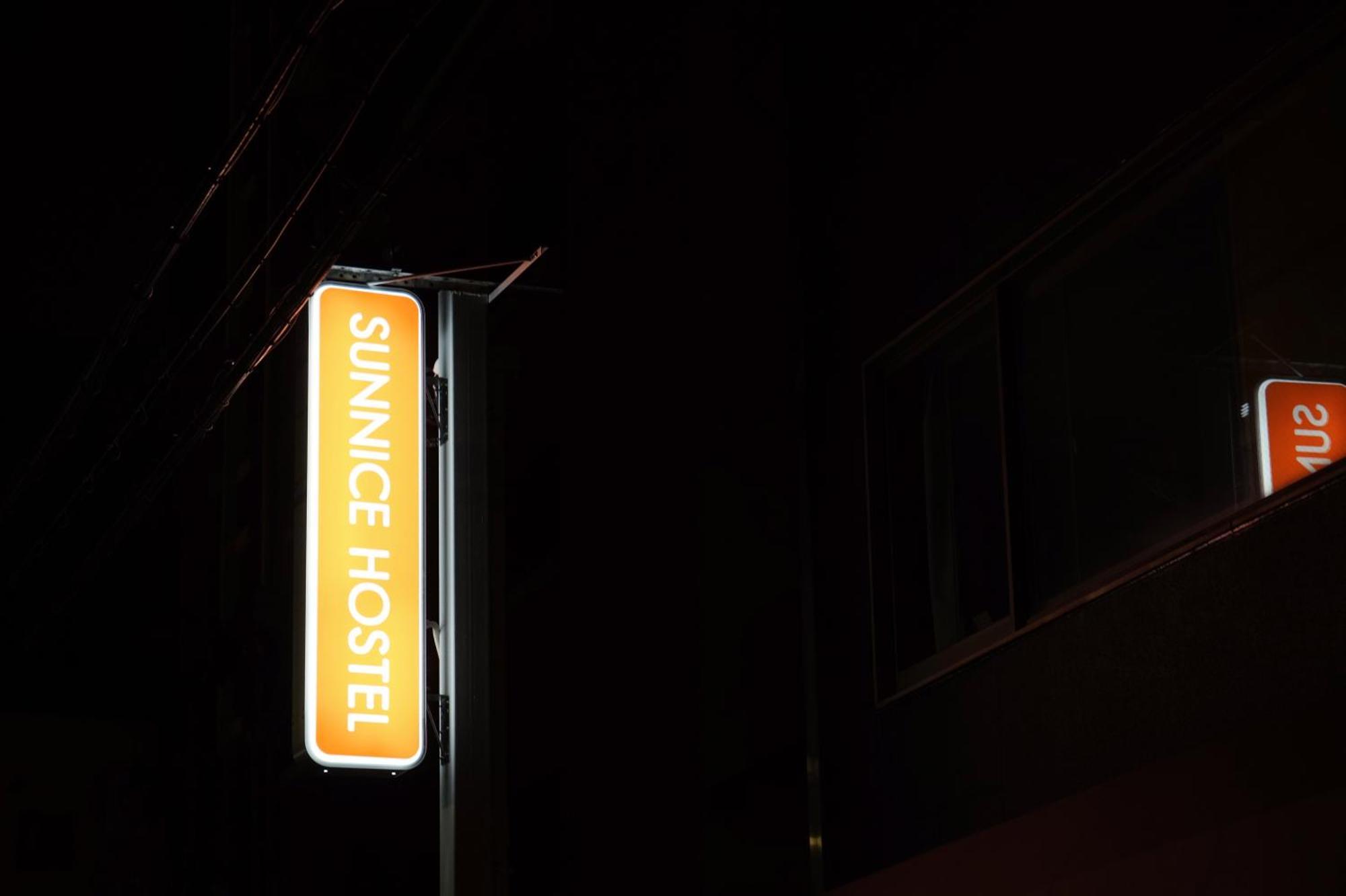 南船场阳光青年旅馆sunnice Hostel Ósaka Exteriér fotografie